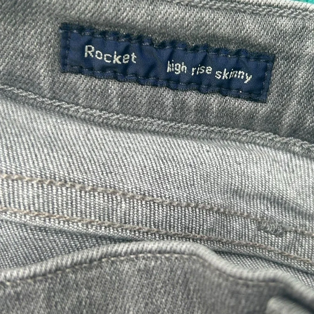 Citizens of humanity 27 Rocket High Rise Distressed Stretch Gray